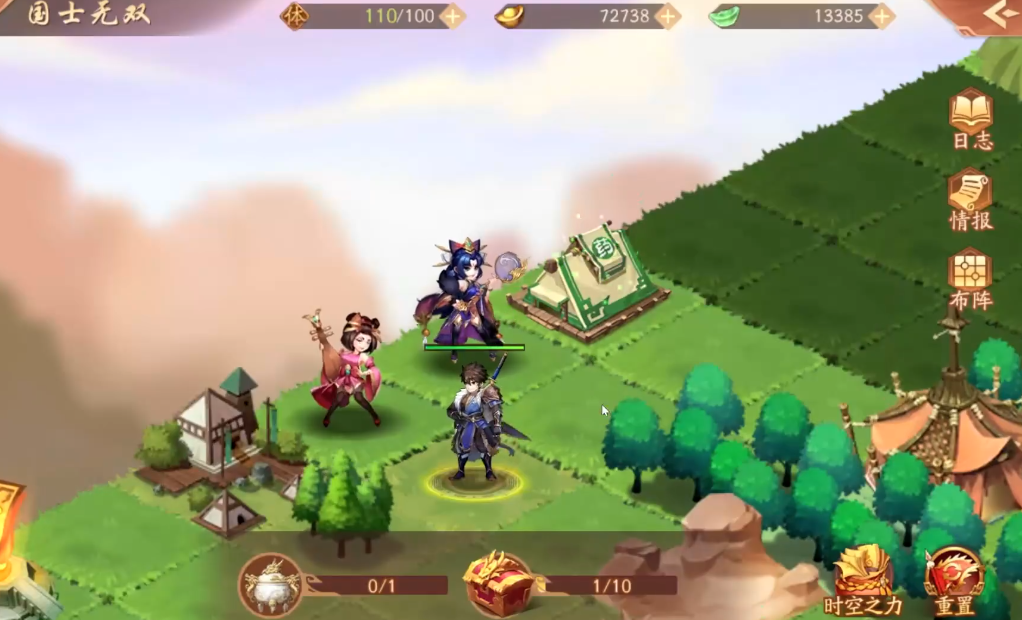 少年三国志2符石买多了怎么办需要退货吗