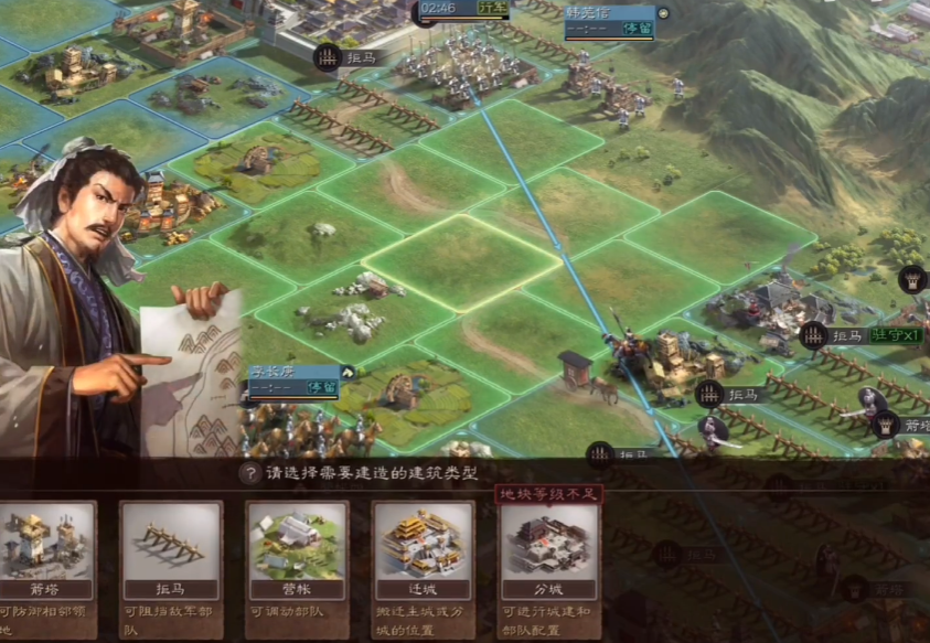 石兵八阵对于三国志战略版中的战局有何影响