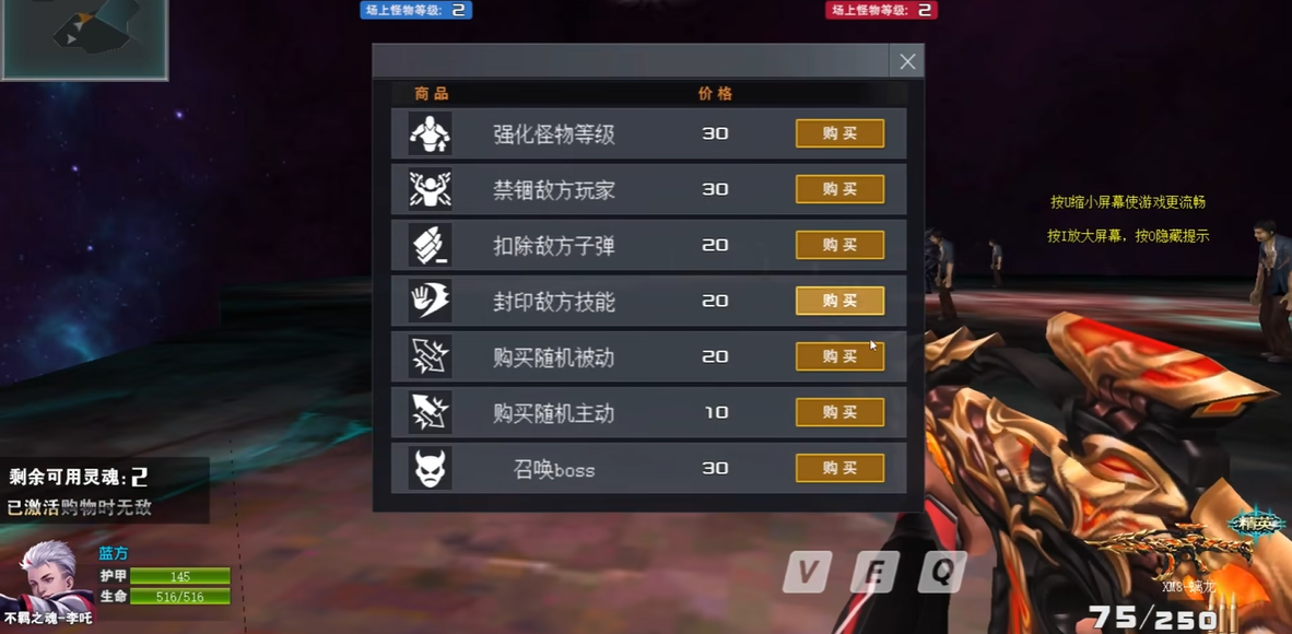 请问火线精英新版本有什么新武器可用