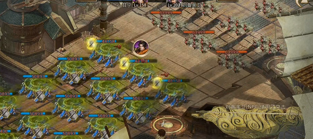 攻城掠地中丝绸能做到哪些事 攻城掠地中丝绸能做到哪些事