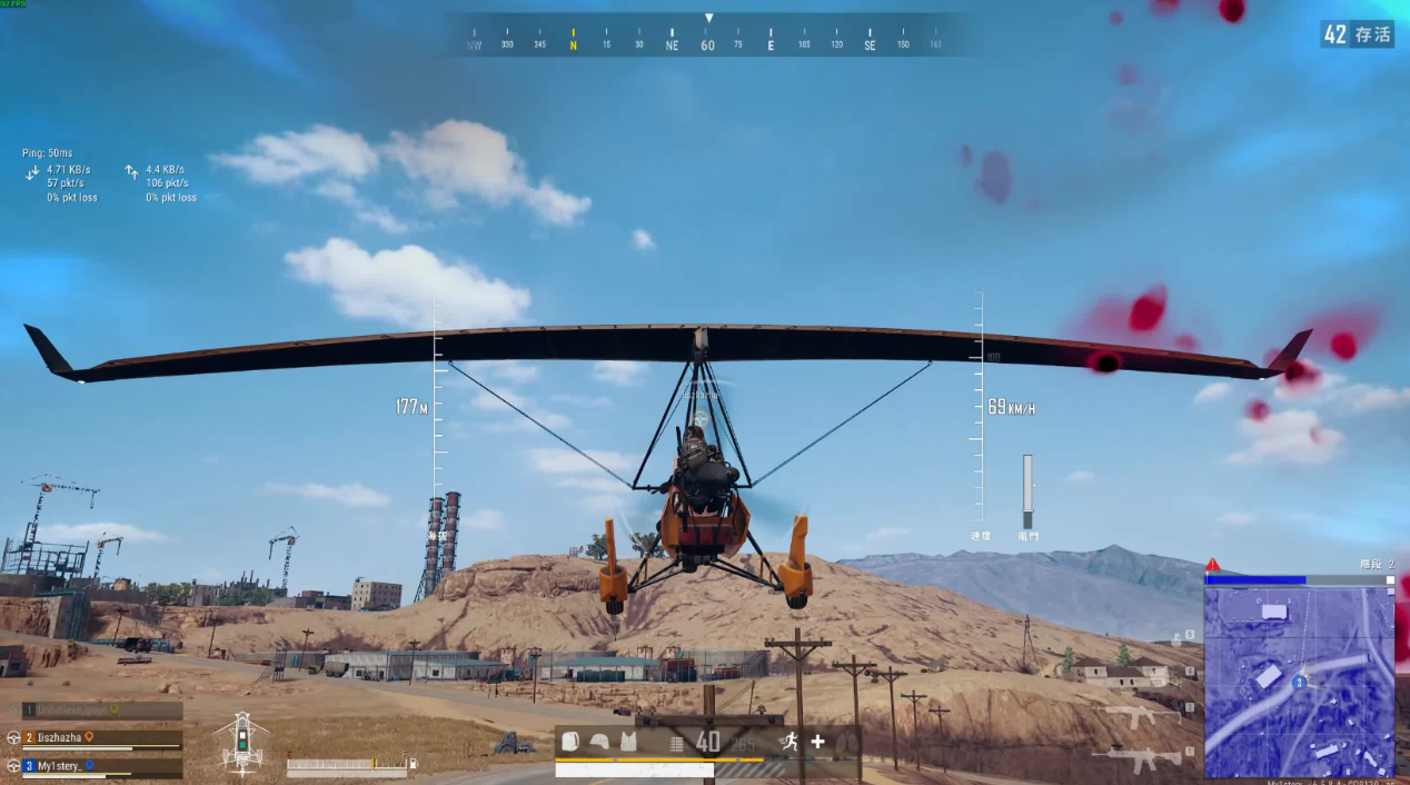 绝地求生用四倍镜如何判断目标在多远