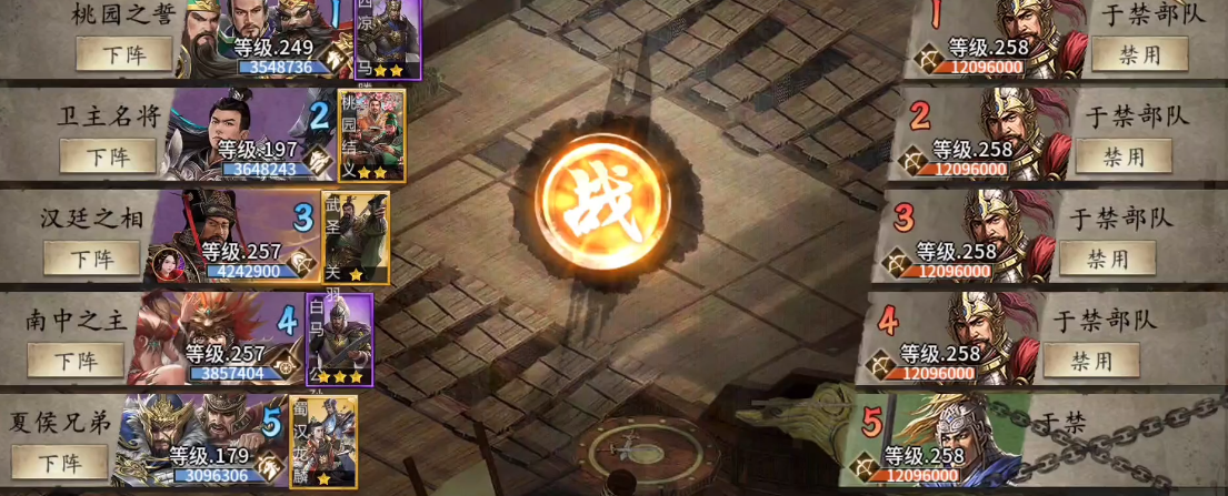 攻城掠地农场改造完成后能否带动周围的农业发展