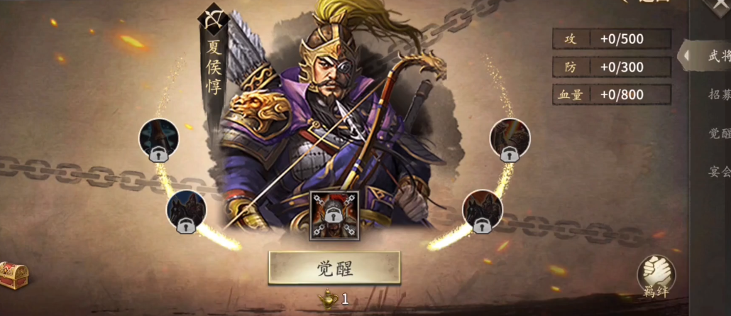 攻城掠地农场改造完成后能否带动周围的农业发展