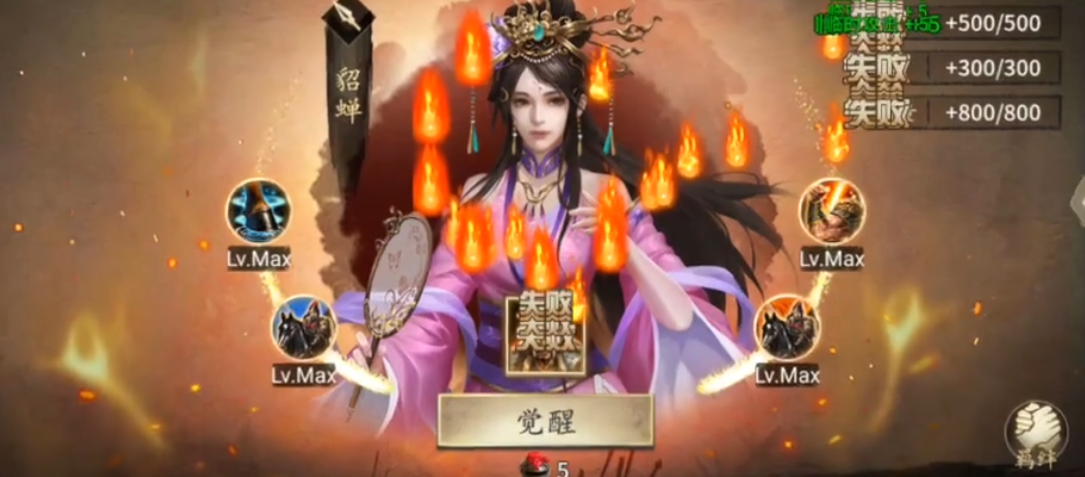 为何有些玩家不注重攻城掠地武将的硬醒 为何有些玩家不注重攻城掠地武将的硬醒