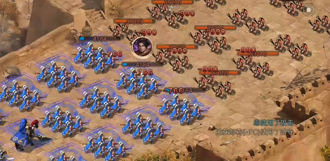 攻城掠地熟练度对我们的生活有何影响