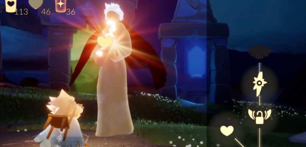 光遇中如何迅速地获得七颗心