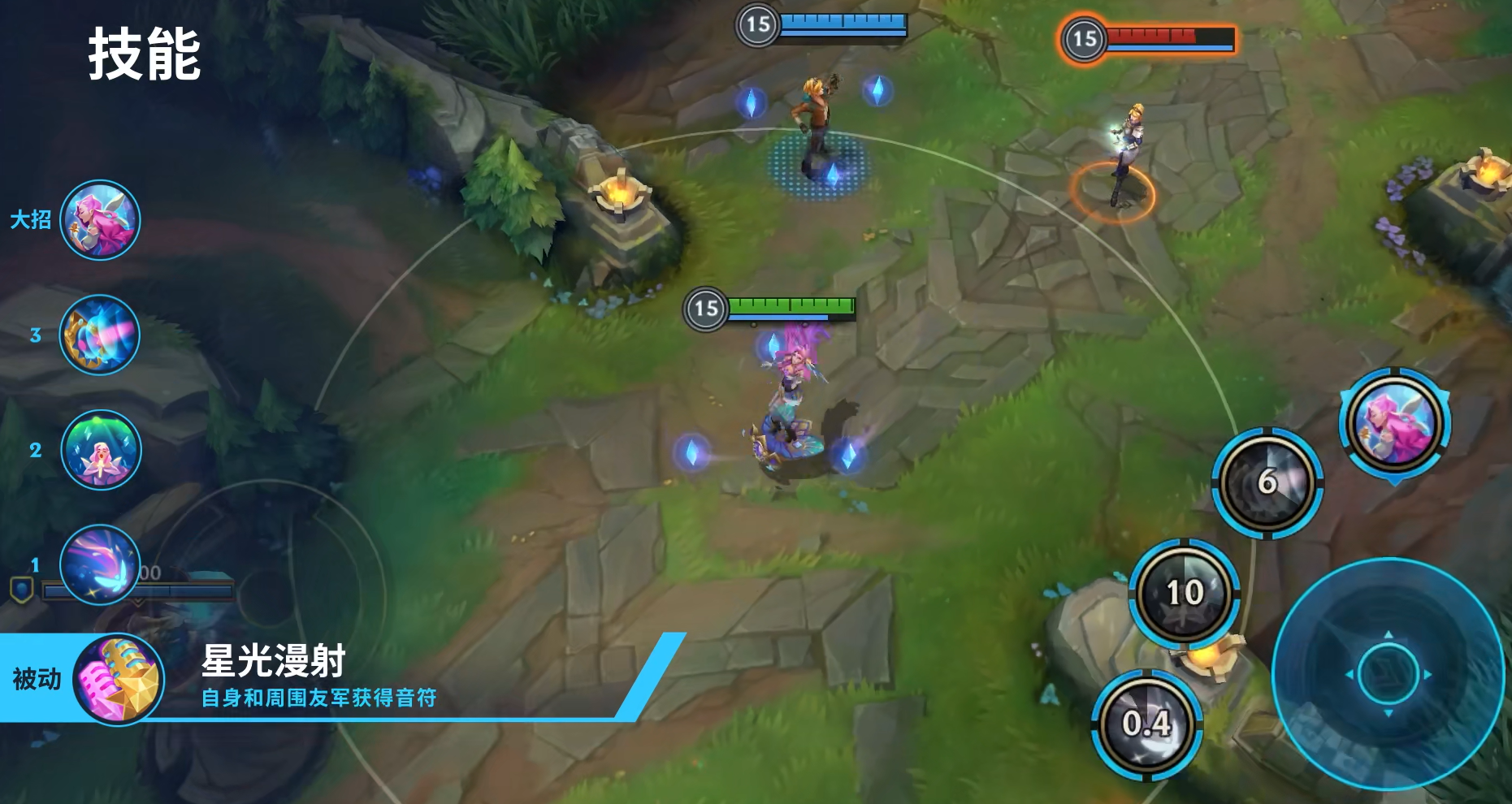 听说锐雯在英雄联盟手游中被nerf了