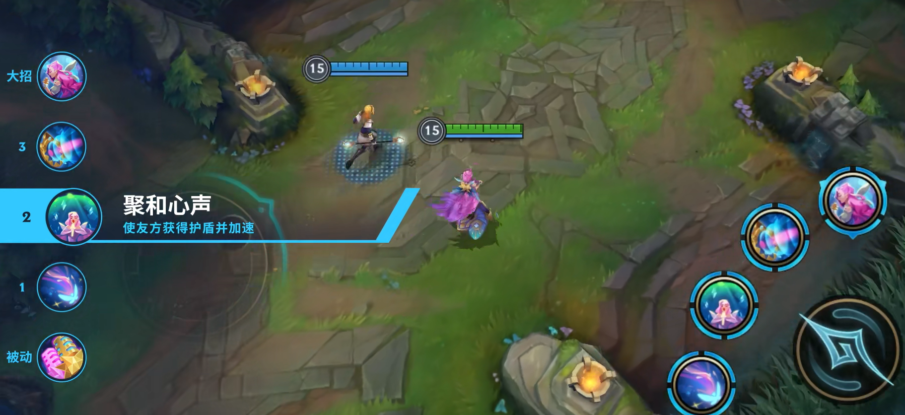 听说锐雯在英雄联盟手游中被nerf了