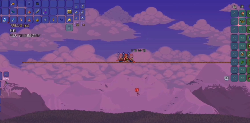 你知道怎样在泰拉瑞亚中获得高级战斗技巧吗 你知道怎样在泰拉瑞亚中获得高级战斗技巧吗