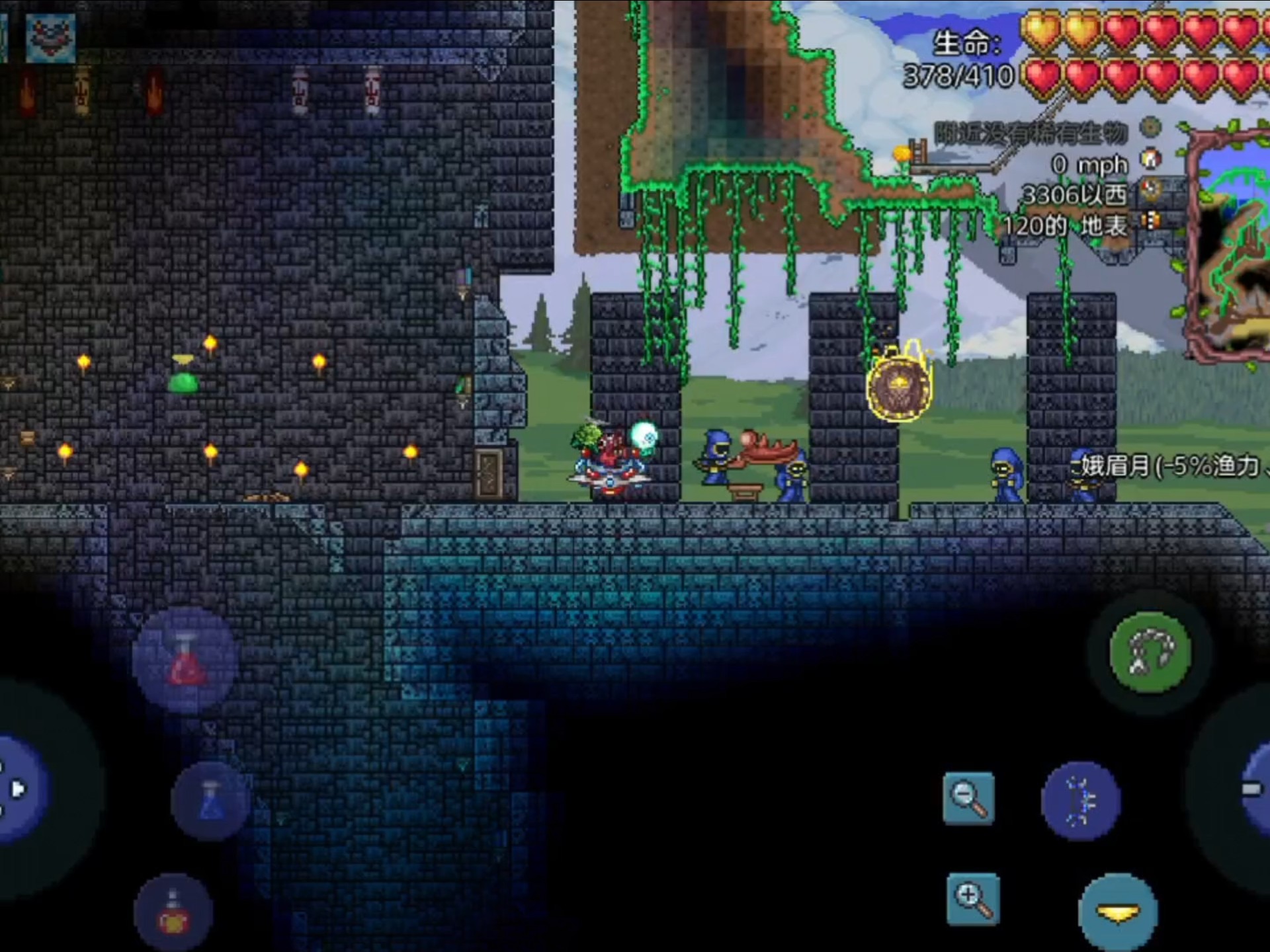 寻找泰拉瑞亚的暗影宝箱应该去哪里