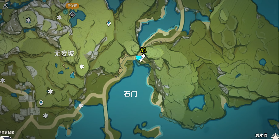 想要获得原神角色重云该怎么做呢