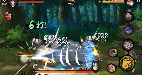 火影忍者手游中怎样才能得到小南的角色