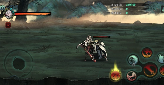 怎样才能在影之刃3中获得炽刃传说武器