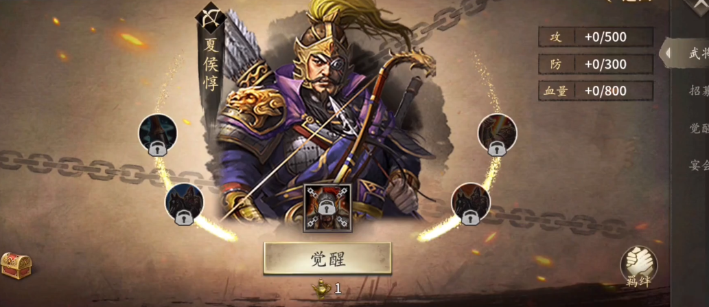 练兵令能否提高攻城掠地技巧