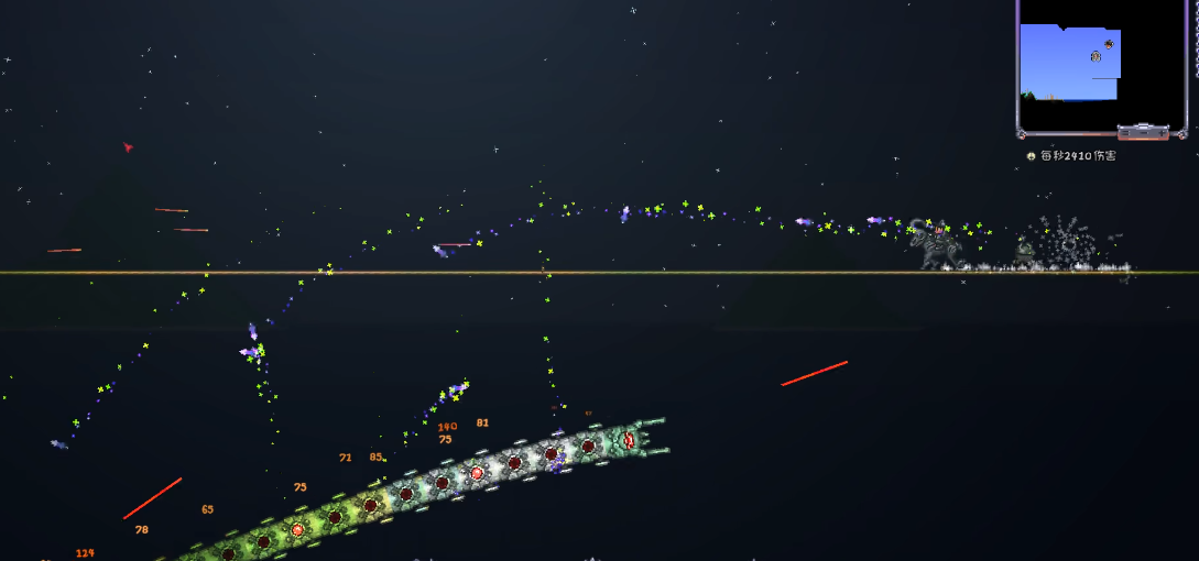 泰拉瑞亚三王中哪个boss难度较大