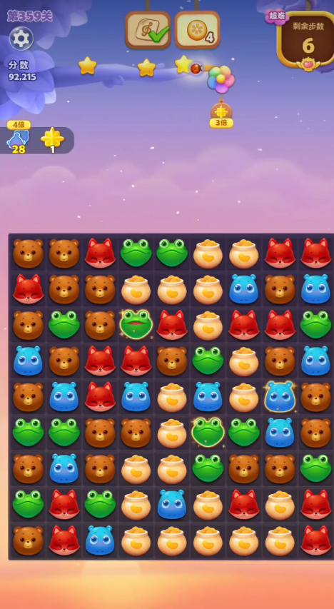 开心消消乐精英122关怎么过