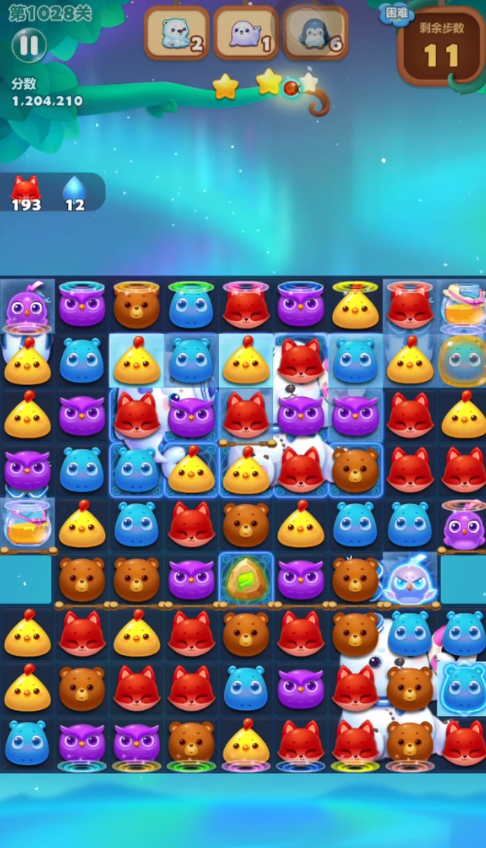 开心消消乐精英763关胜利的秘诀是什么