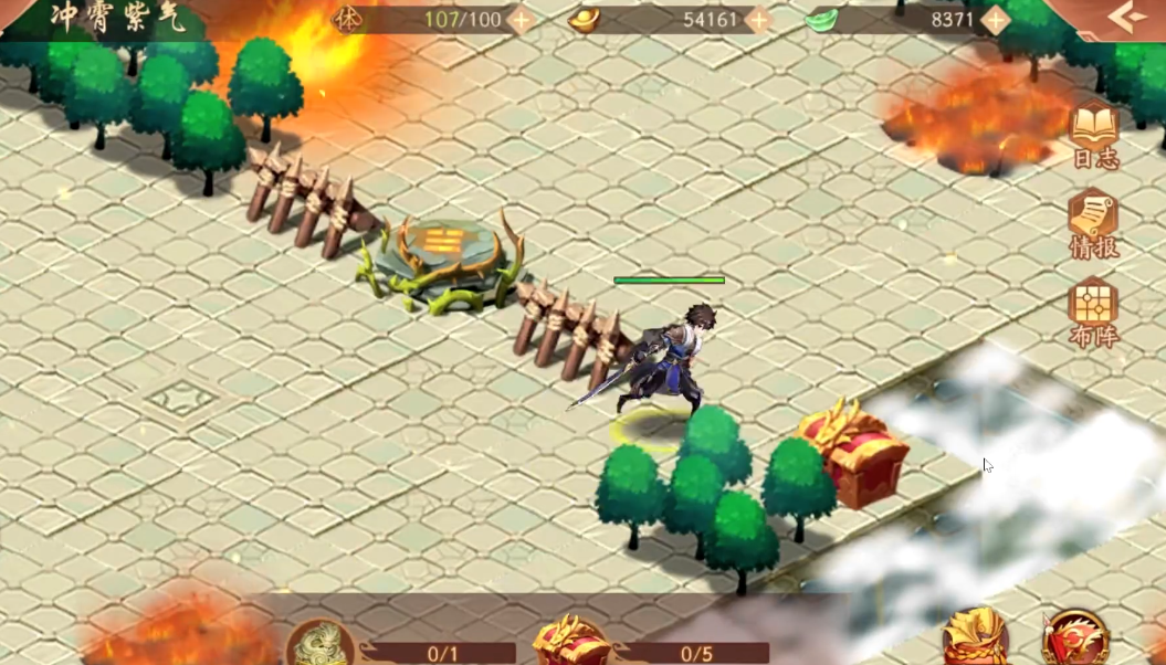 最受推荐的少年三国志2阵容有哪些 最受推荐的少年三国志2阵容有哪些