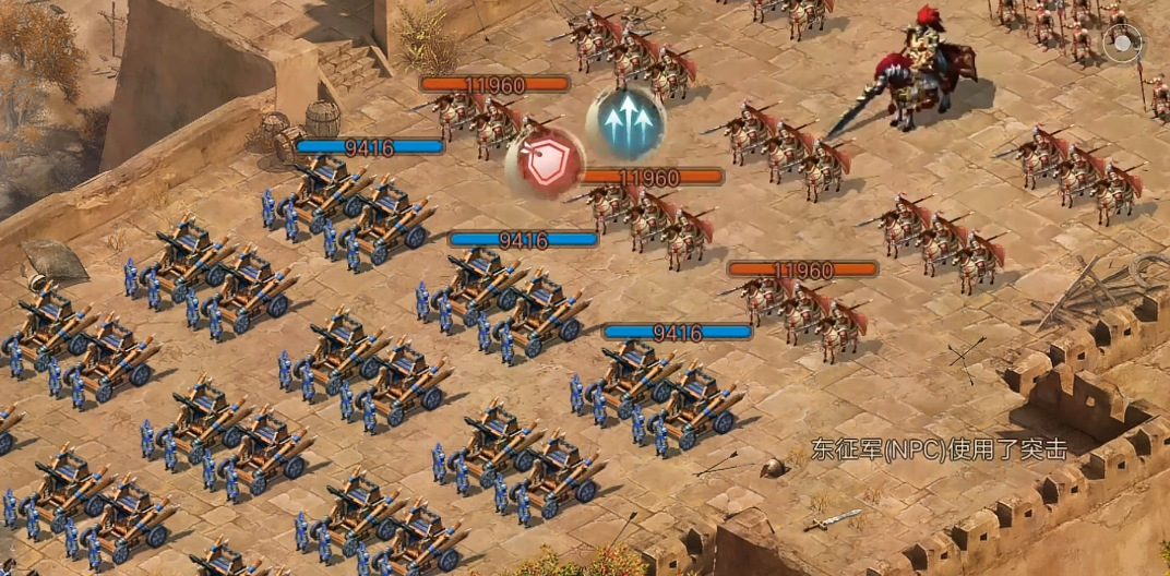 攻城掠地168魏延副本的过关攻略是什么 攻城掠地168魏延副本的过关攻略是什么