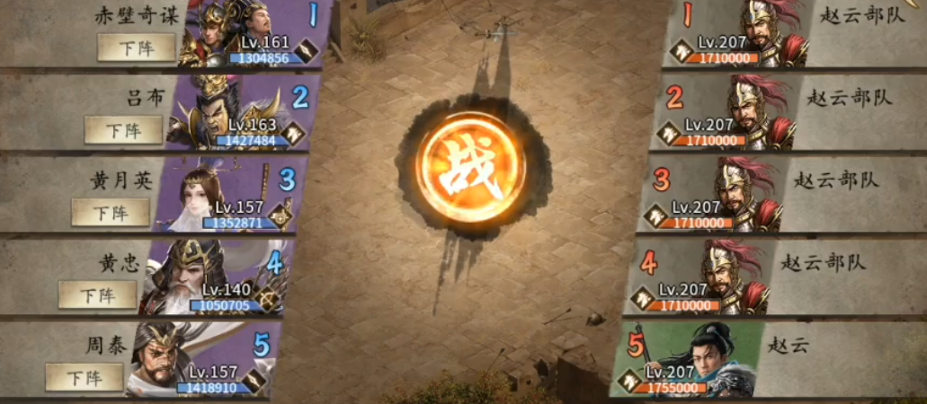 如何在攻城掠地中更好地获取武将宝物