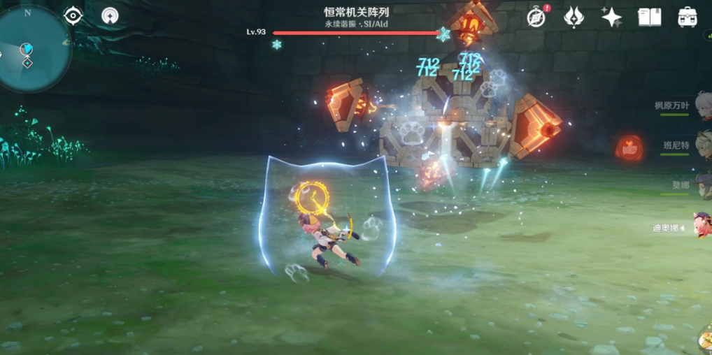 原神稻妻栽种有什么触发方法