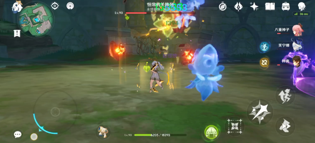 原神稻妻栽种有什么触发方法