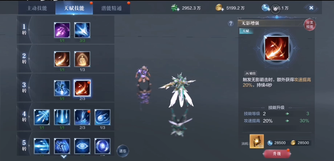 全民奇迹2复方汤剂任务在哪里接取