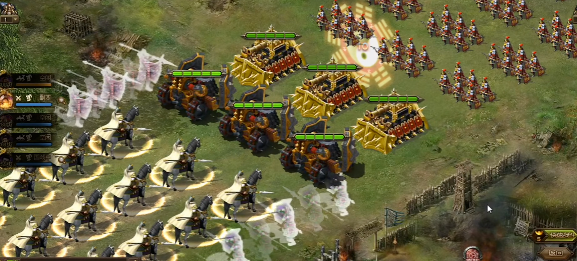 攻城掠地的主线任务卡有什么解决办法吗