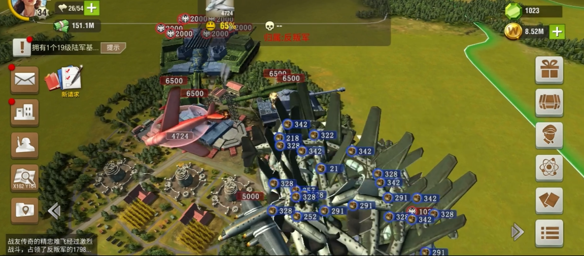 二战风云2航母能够提供哪些战略优势