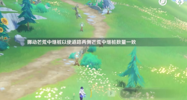 原神莫娜主c对抗不同类型敌人的策略是什么 原神莫娜主c对抗不同类型敌人的策略是什么