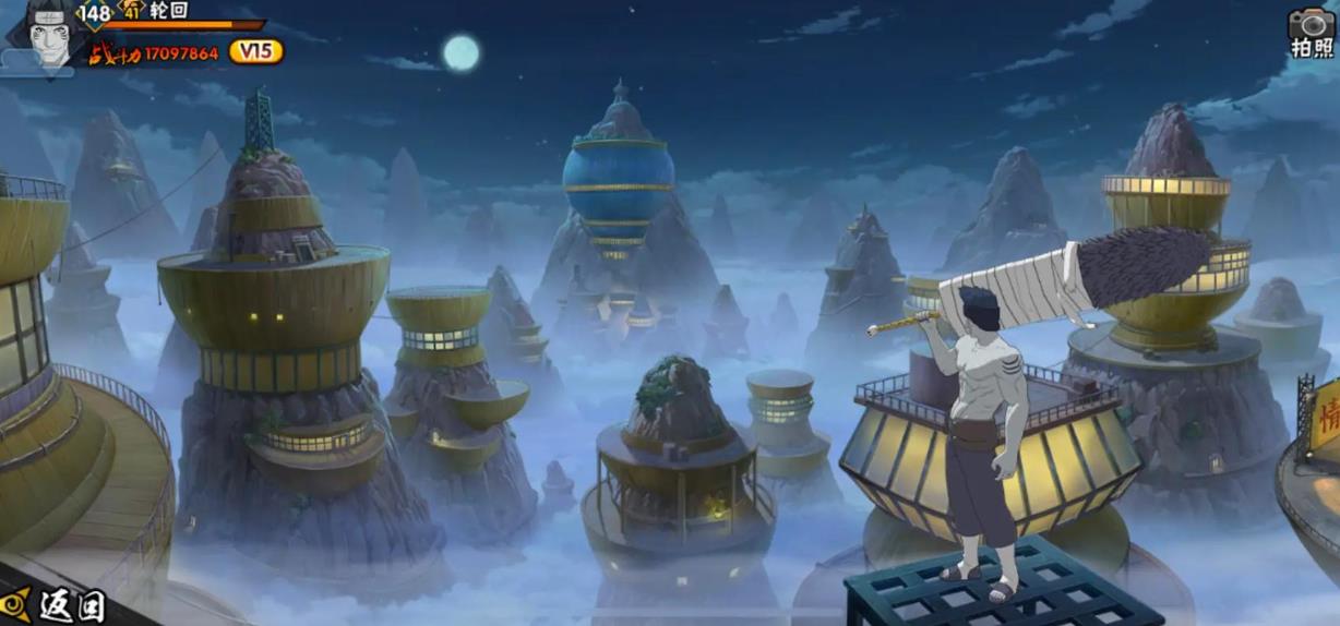 火影忍者手游百豪樱如何抱人