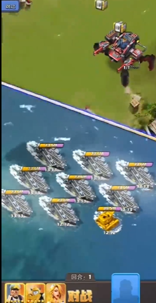 口袋奇兵船坞装载船舶的最大数量是多少