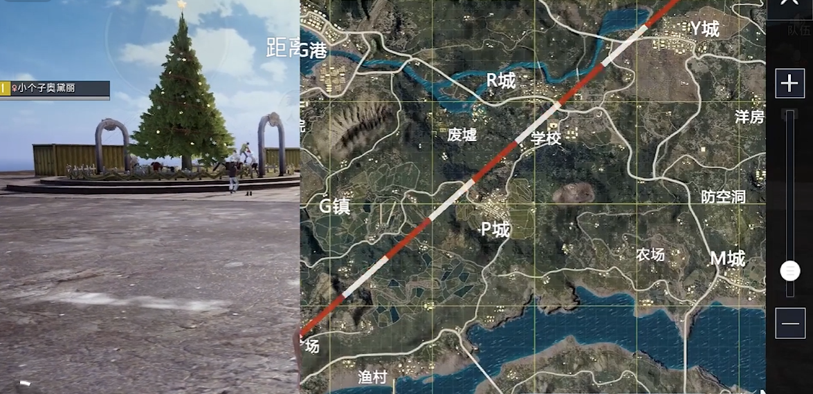 绝地求生刺激战场怎么组军团