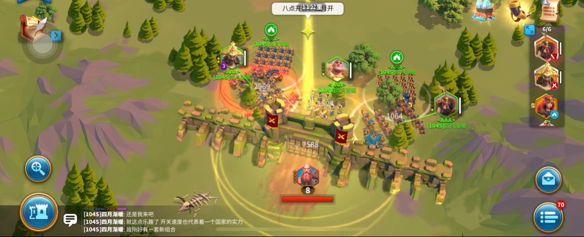 万国觉醒盟主怎样提升官员能力