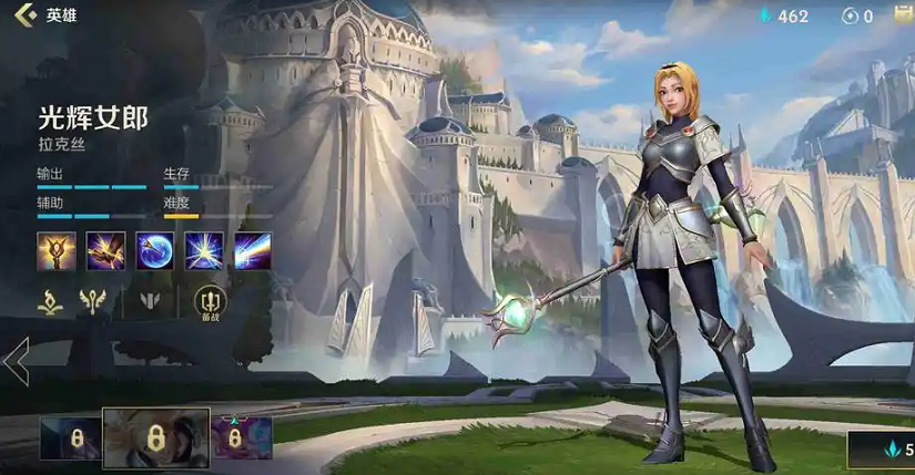 麦林炮手英雄联盟手游怎样发挥最佳作用