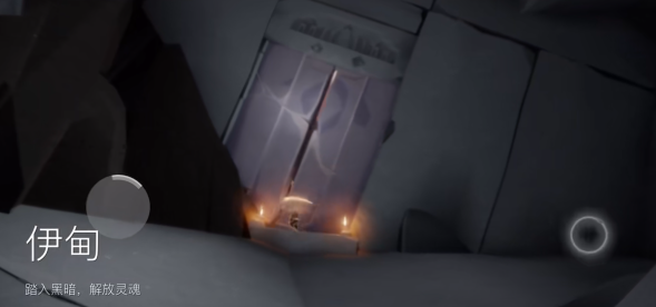 如何在光遇中布置多种多样的家具