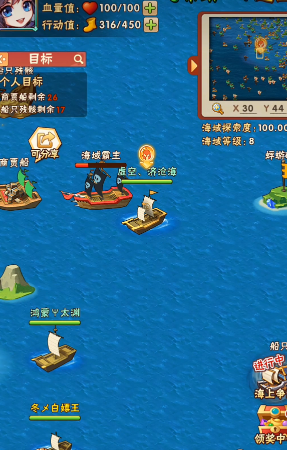 在少年三国志中升级战力需不需要使用元宝 在少年三国志中升级战力需不需要使用元宝