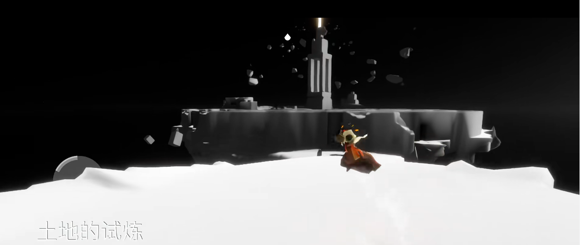 光遇遗忘方舟里如何迅速传送到篝火的位置