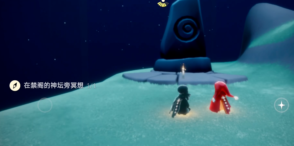 光遇中是否有烟花棒可以购买怎样购买