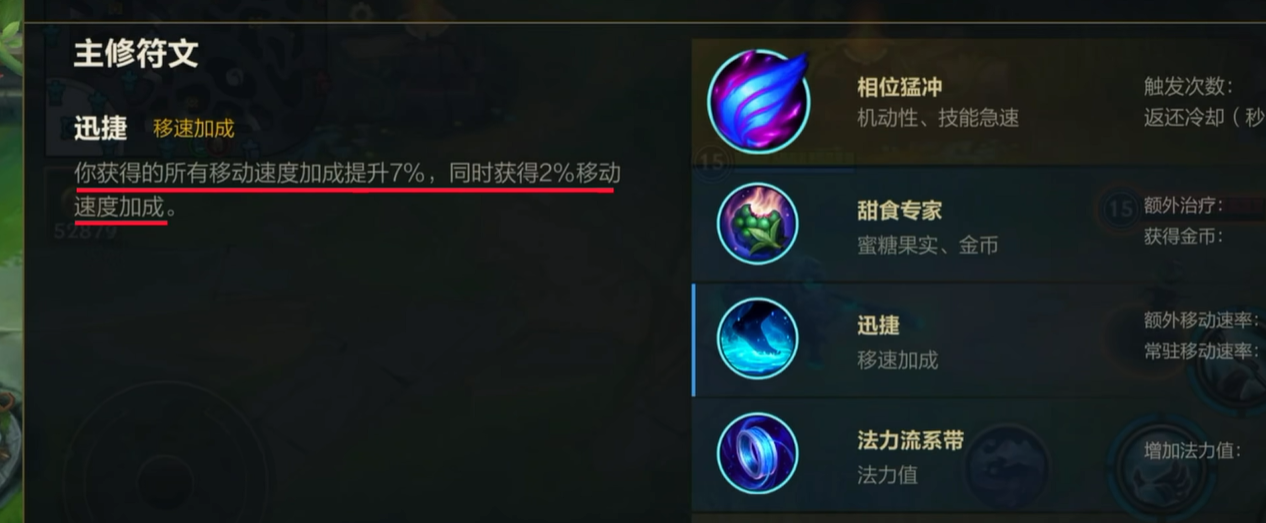 为何英雄联盟手游的排位赛能够使用赵信 为何英雄联盟手游的排位赛能够使用赵信