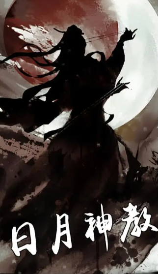 在放置江湖中如何更快地积累经验 在放置江湖中如何更快地积累经验