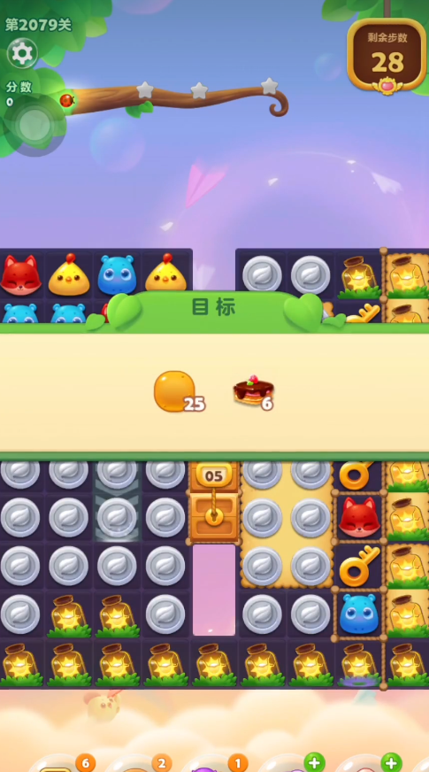 开心消消乐163隐藏关需要哪些操作技巧 开心消消乐163隐藏关需要哪些操作技巧