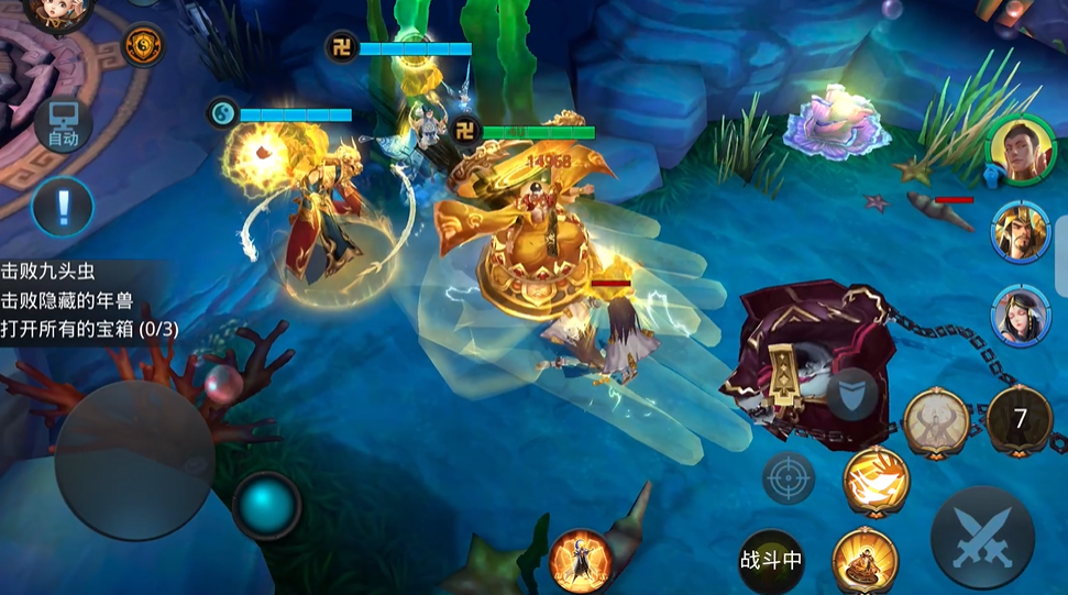 乱斗西游2中的蚩尤与其他角色相比有何优势