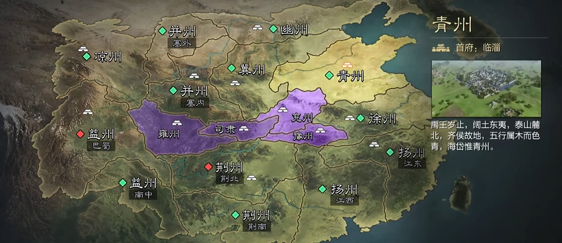 率土之滨迅速升级的窍门有哪些