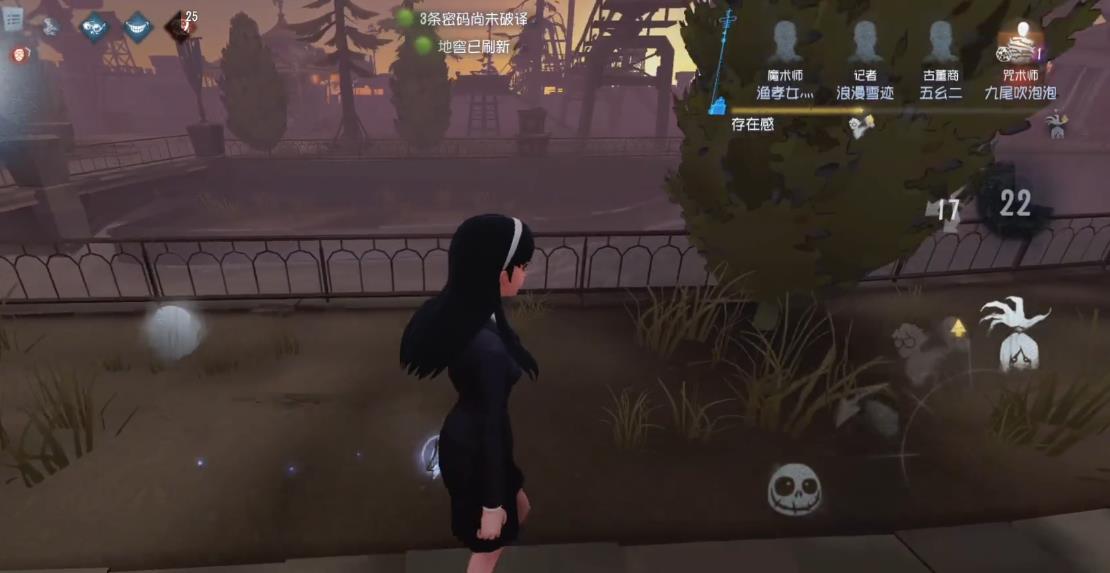 第五人格玩具商有哪些优势和不足