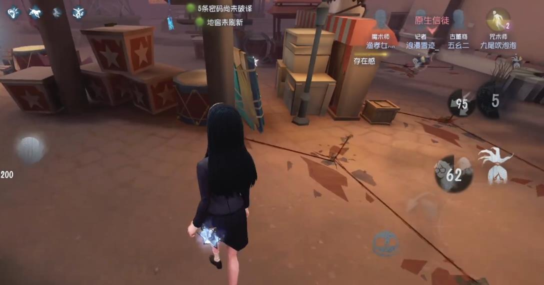 第五人格玩具商有哪些优势和不足