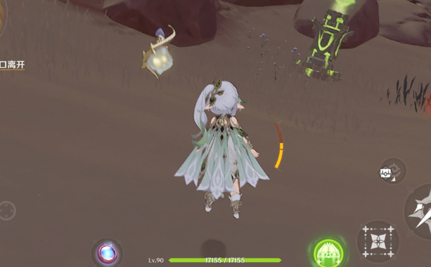 怎样克服原神悬海雾秘境的无相冰