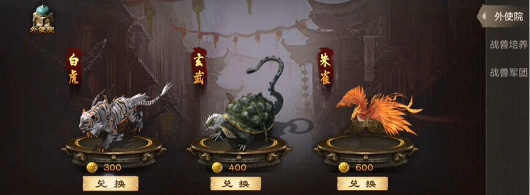 升级攻城掠地云垂的技能有哪些