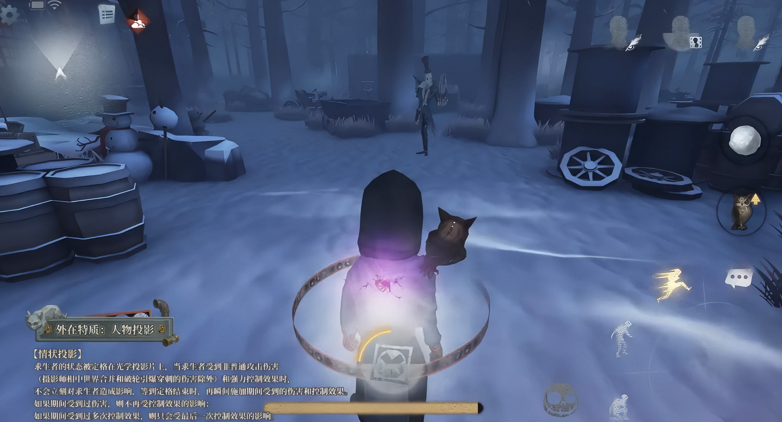 第五人格如何增强女性屠夫的生存能力