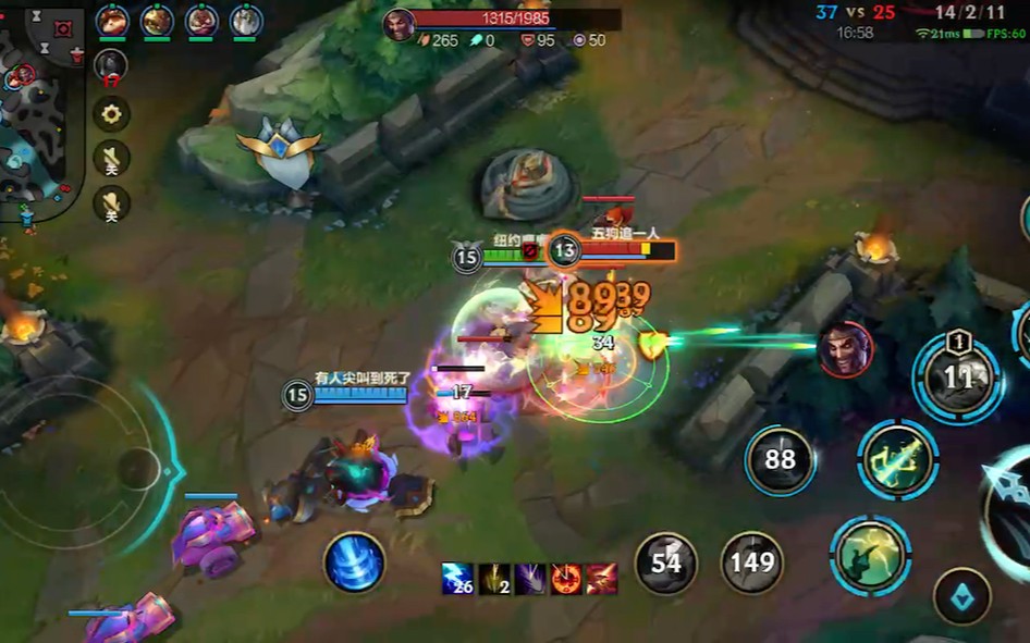 英雄联盟手游中有哪些英雄对付炸弹人有效